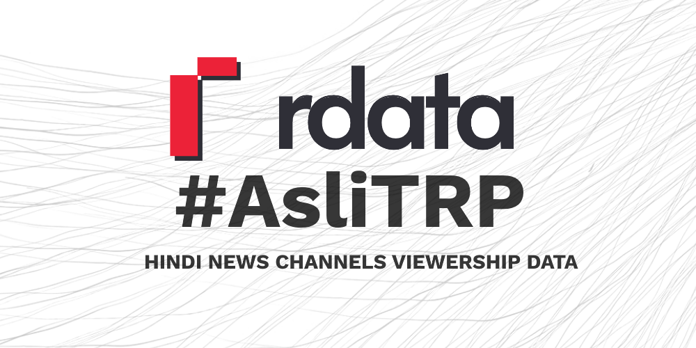 hindi news channel trp list this week